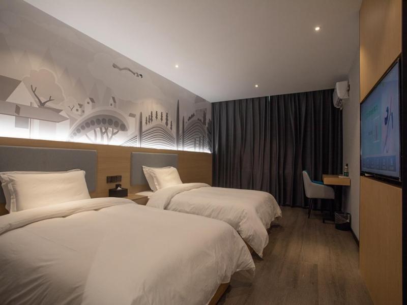 Thank Inn Chain Hotel Hunan Huaihua Hecheng District South High Speed Rail Station Eksteriør billede